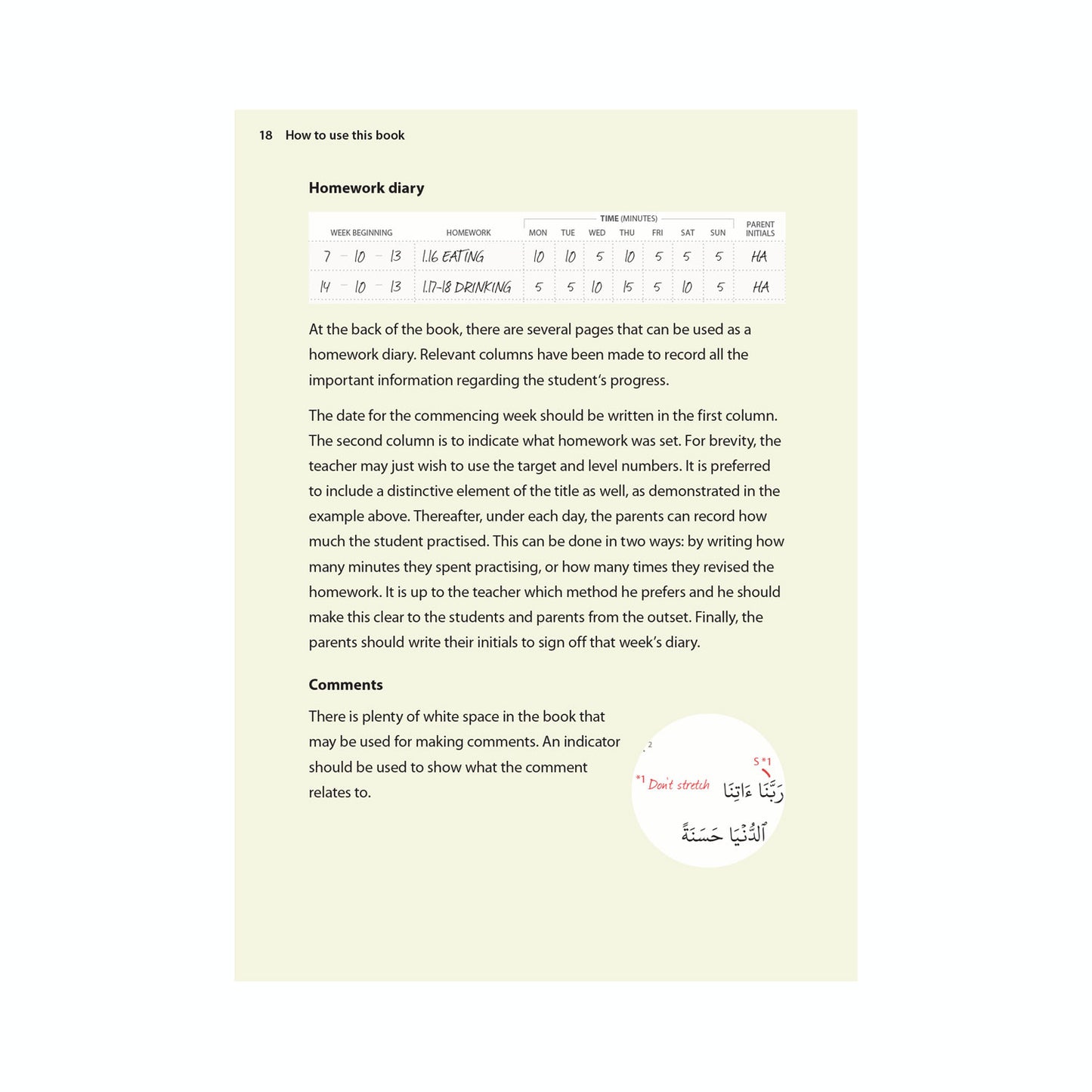 Essential Duas and Surahs: Book 2 – Learn by Heart Series by Safar (Madinah 15 Line Script)