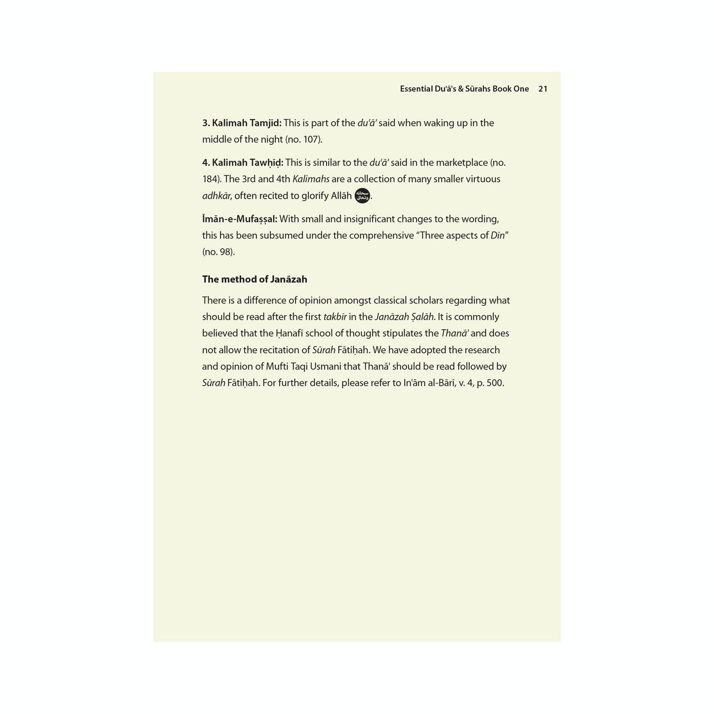 Essential Duas and Surahs: Book 2 – Learn by Heart Series by Safar (Madinah 15 Line Script)