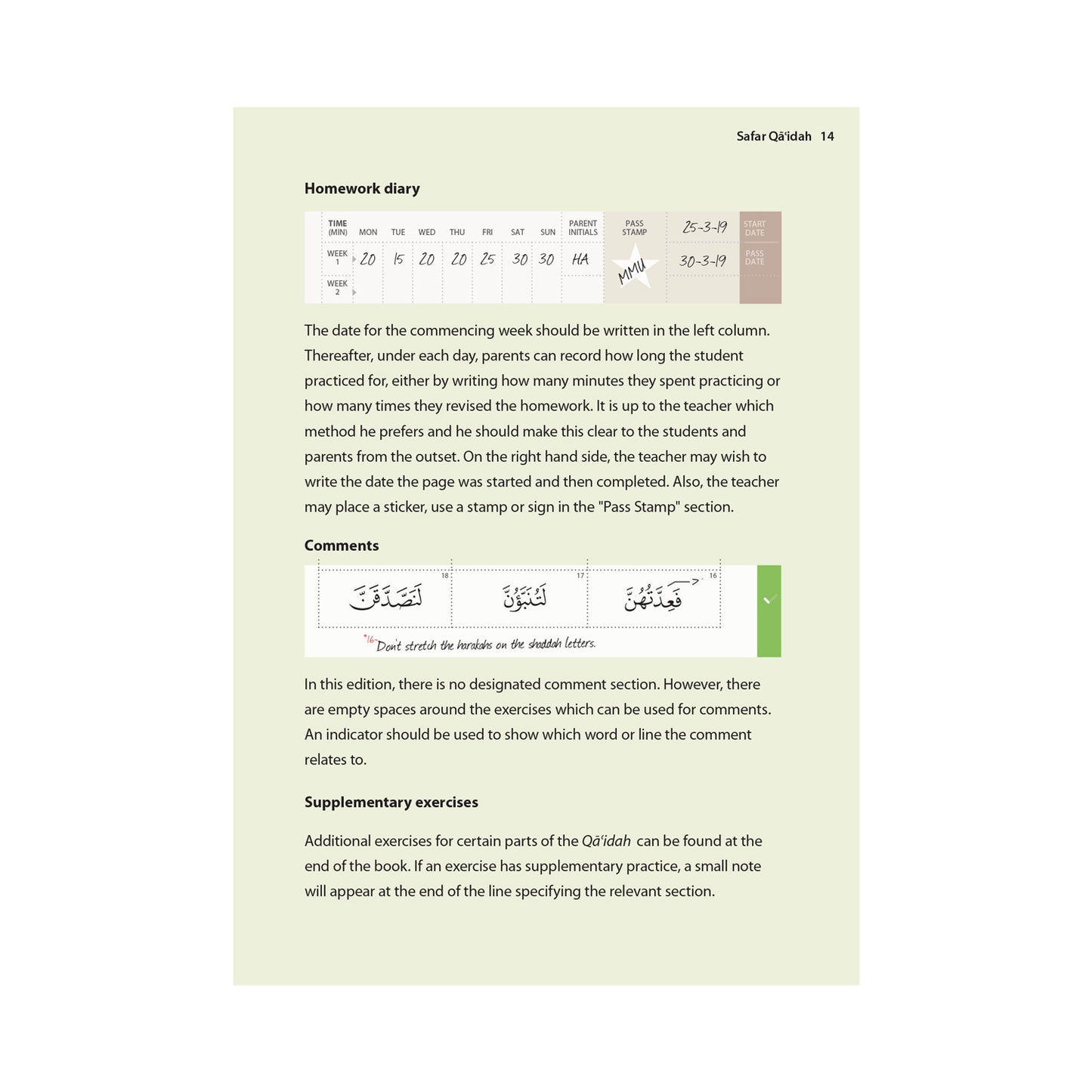 Complete Qaidah – Learn to Read Series by Safar (Madinah 15 Line Script)