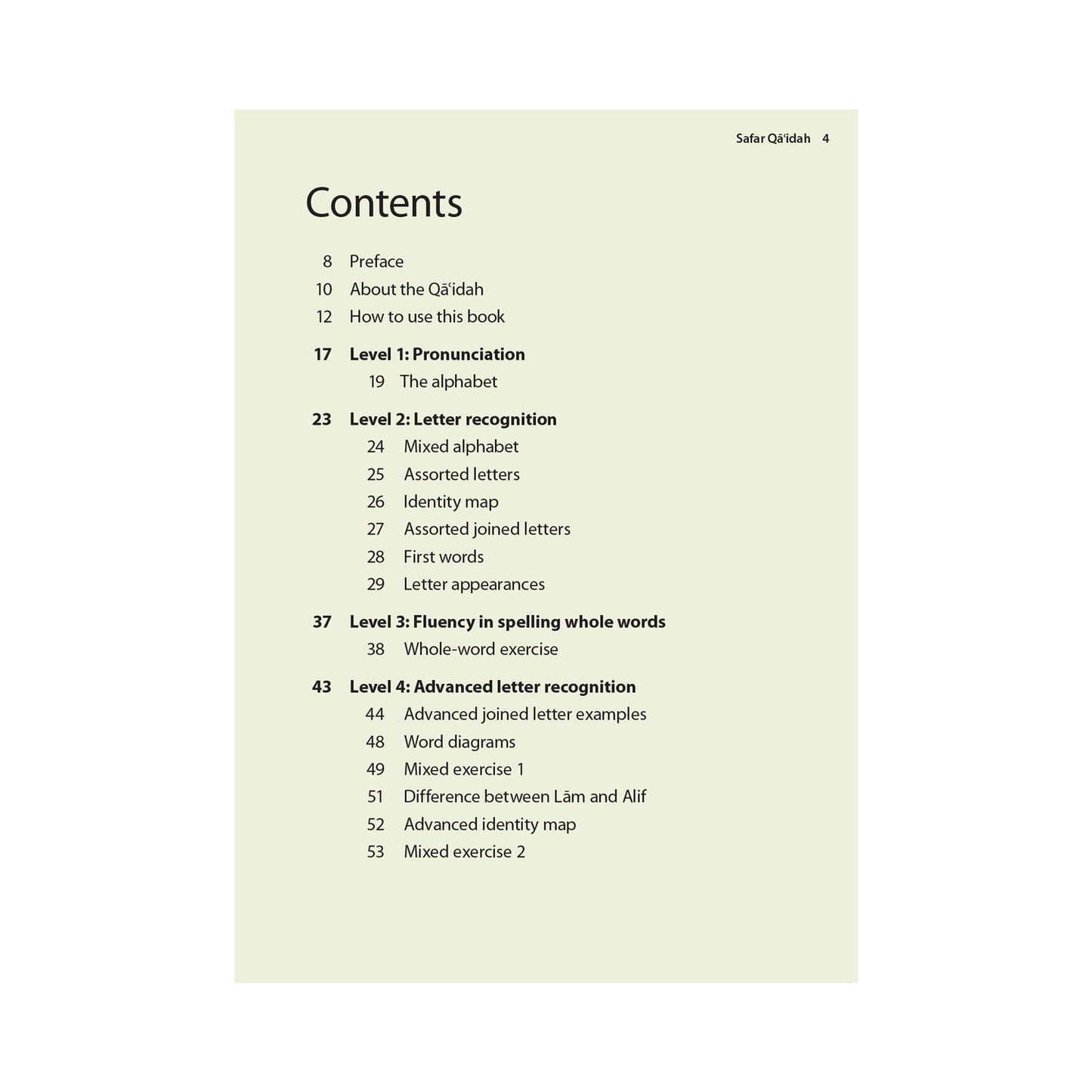 Complete Qaidah – Learn to Read Series by Safar (Madinah 15 Line Script)