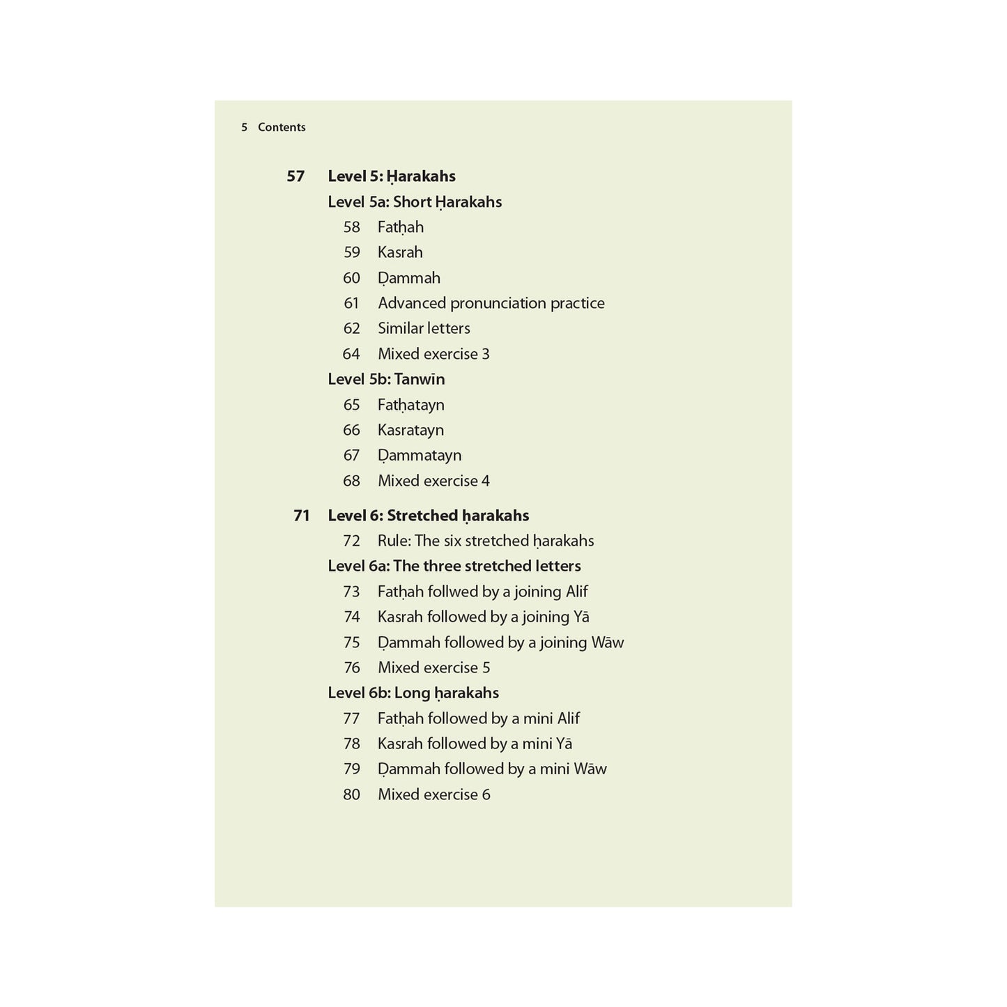 Complete Qaidah – Learn to Read Series by Safar (Madinah 15 Line Script)