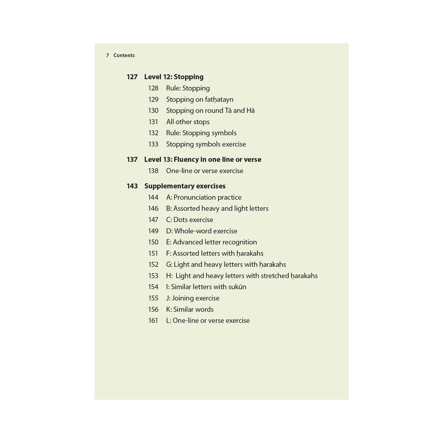 Complete Qaidah – Learn to Read Series by Safar (Madinah 15 Line Script)