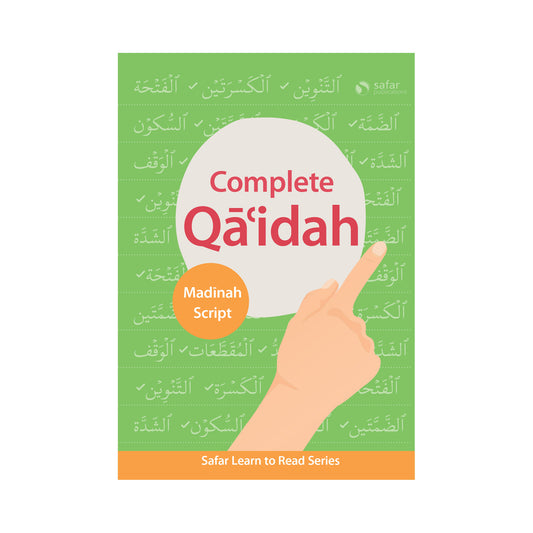Complete Qaidah – Learn to Read Series by Safar (Madinah 15 Line Script)
