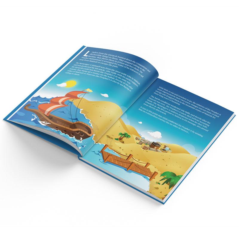 My Prophet Muhammad (SAW): My Hero