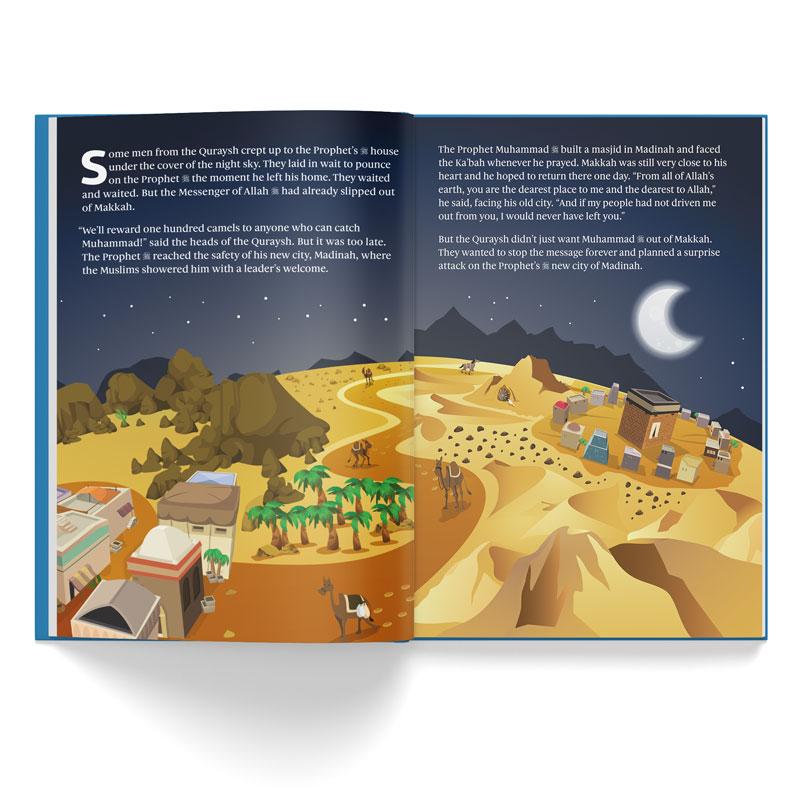 My Prophet Muhammad (SAW): My Hero