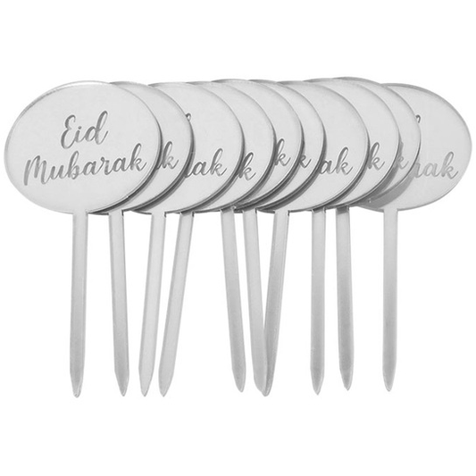 Eid Mubarak Cupcake Toppers: Gold / Silver / Rose Gold (Pack of 8)