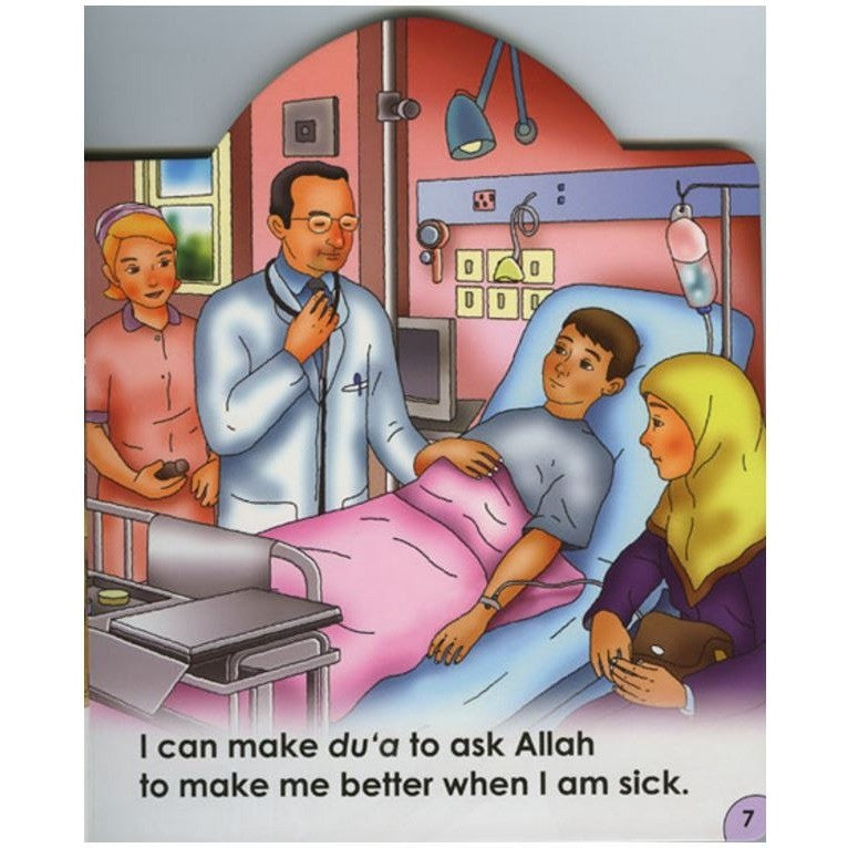 I Can Make Dua Anywhere