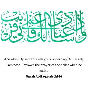 Me & My Duas: Dua Journal