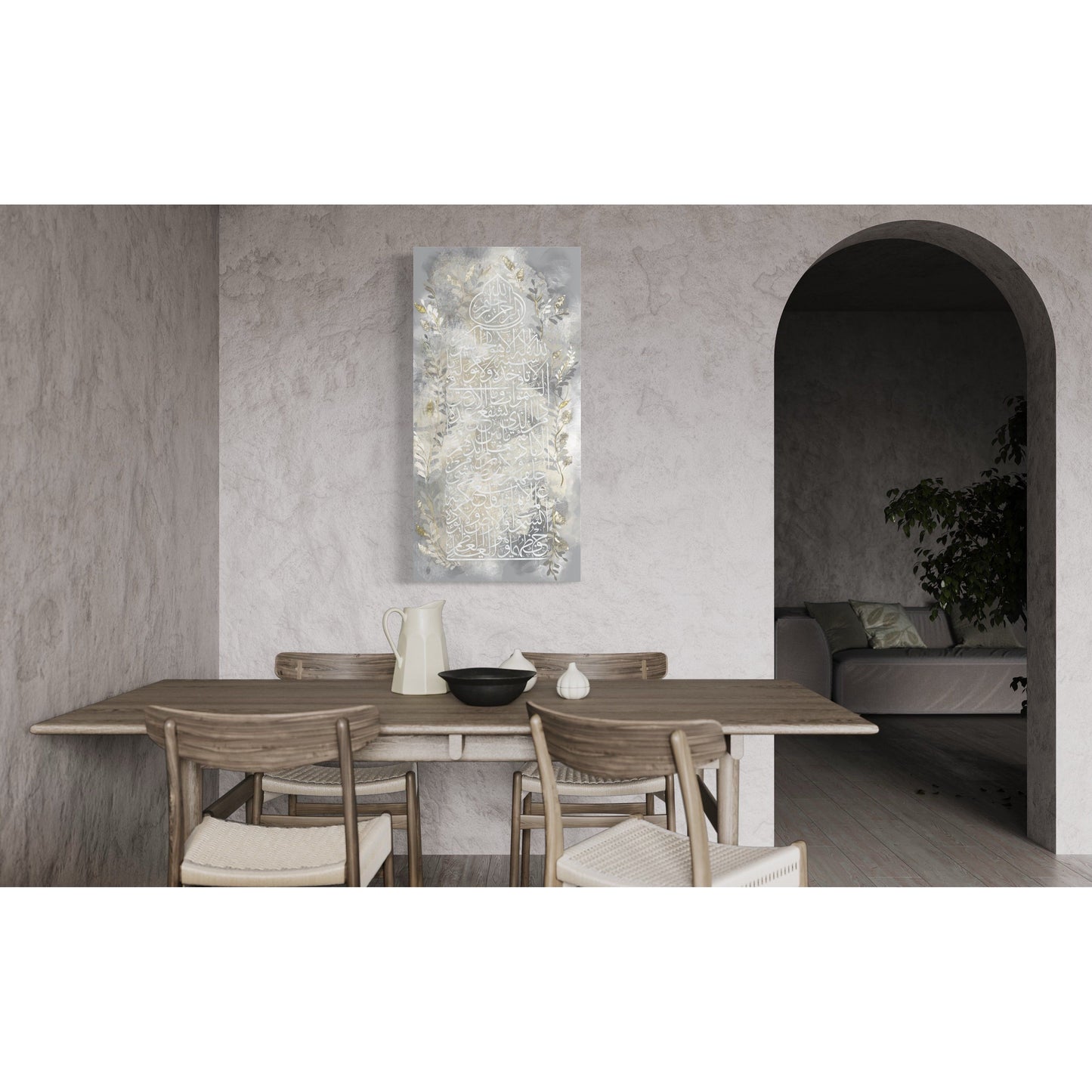 Ayatul Kursi Canvas: Subtle Blossom