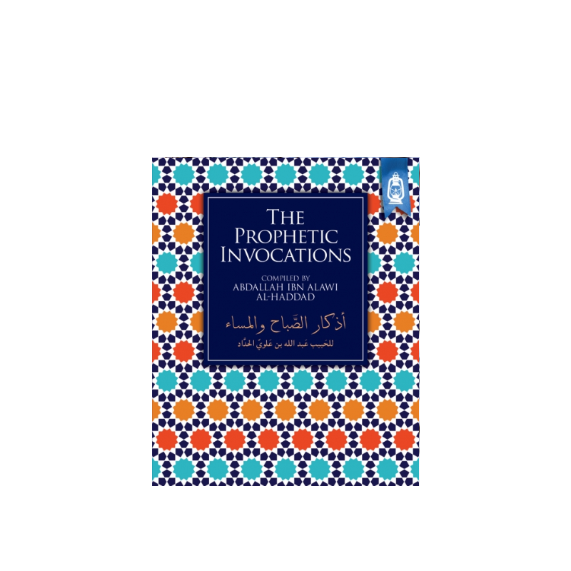 The Prophetic Invocations