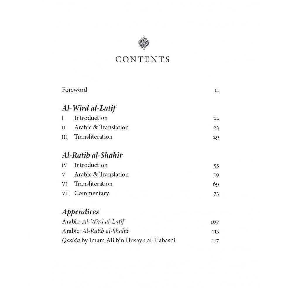 The Prophetic Invocations