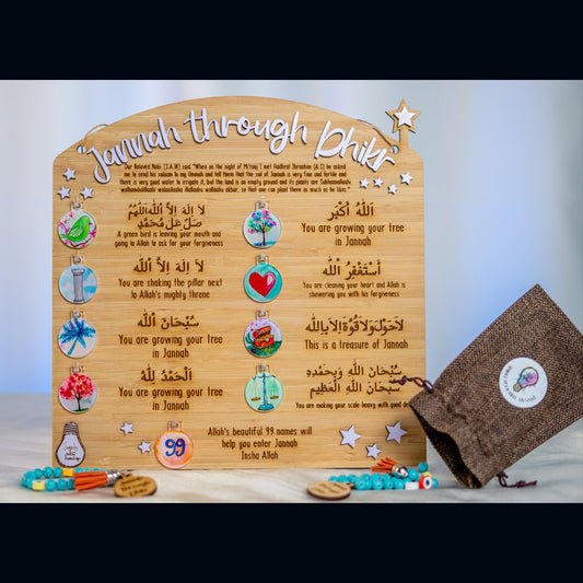 Jannah Through Dhikr: Wooden Tracking Board, with Tasbih & Trackers