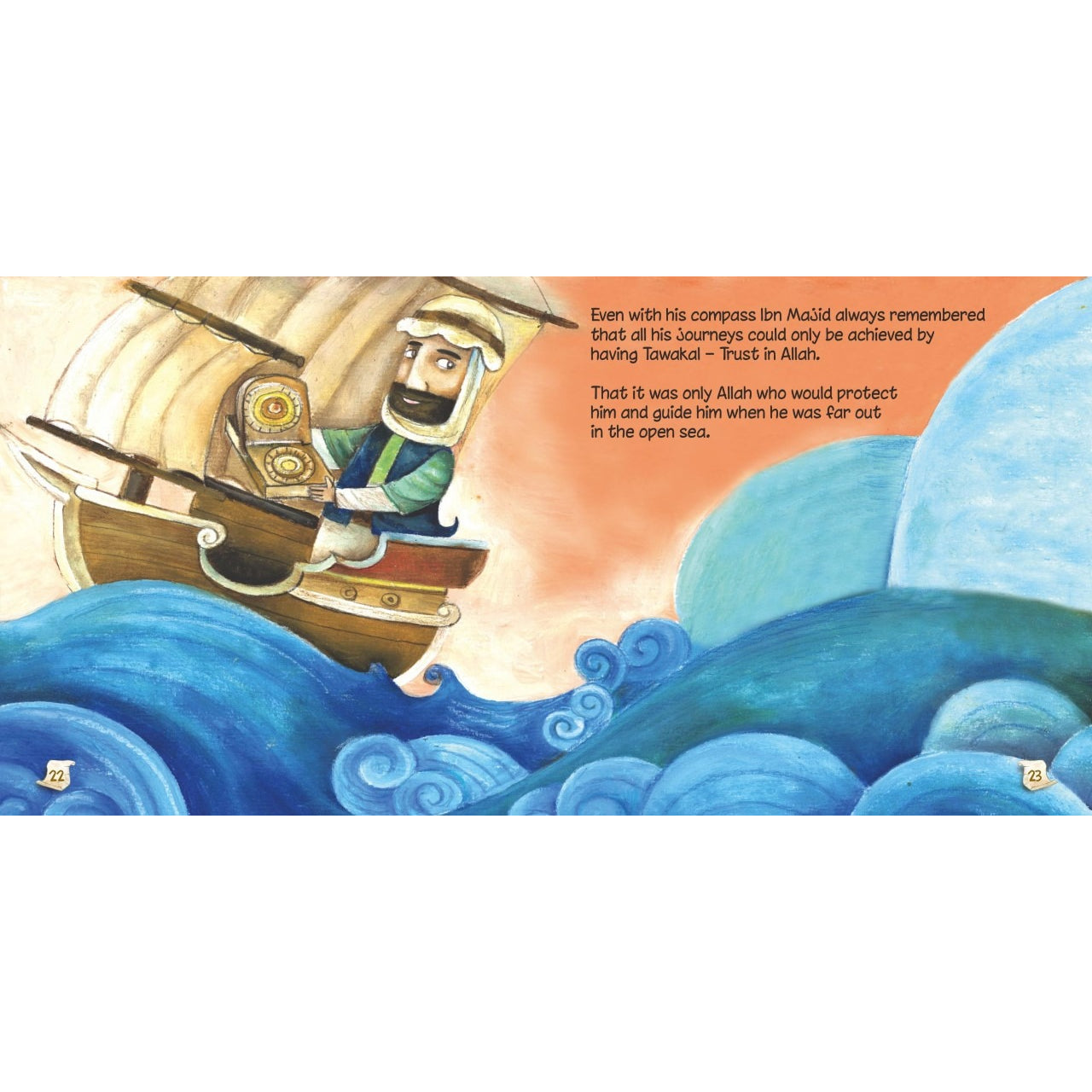 The Muslim Scientist Series: Ibn Majid : The Master Navigator