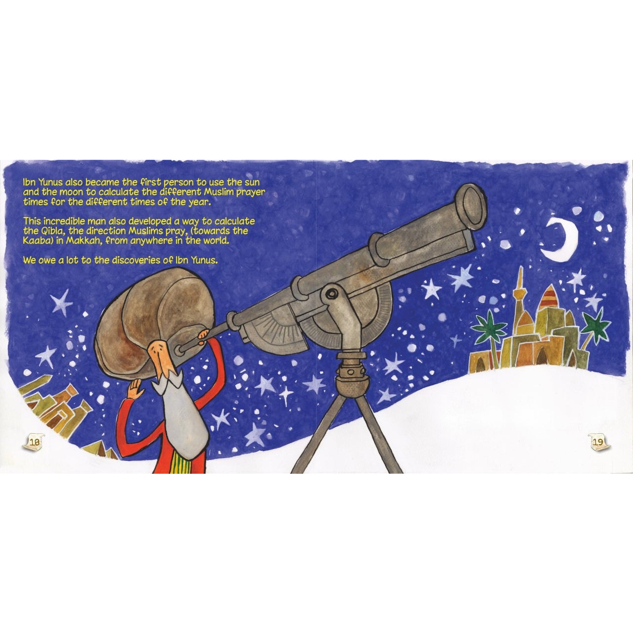 The Muslim Scientist Series: Ibn Yunus – Father of Astronomy