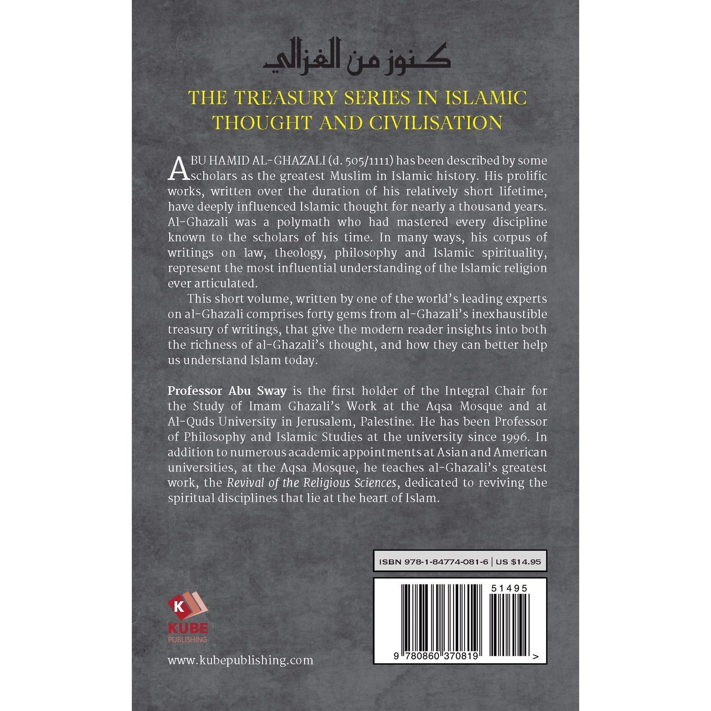 A Treasury of Ghazali