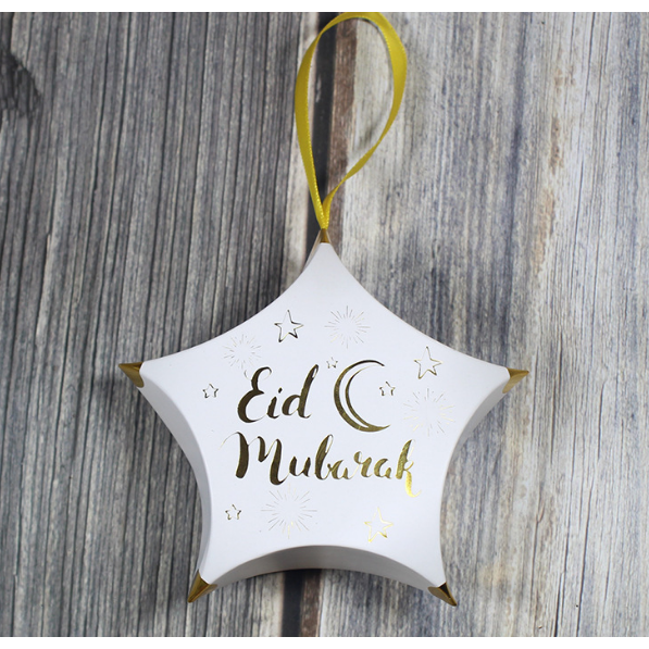 Eid Mubarak Treat Boxes (Pack of 5)