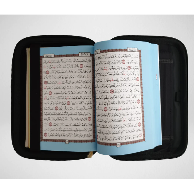Mus'haf Quran Case: Deep Taupe with Pebble Finish