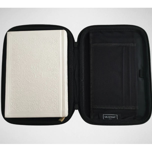 Mus'haf Quran Case: Stone Beige with Pebble Finish