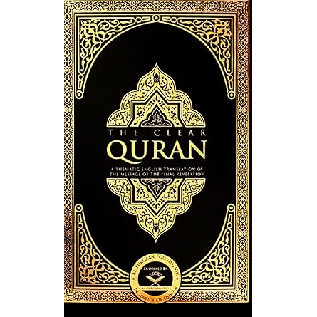 The Clear Quran – English