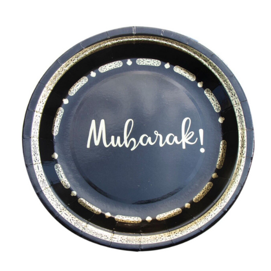 Mubarak Plates - Hajj / Umrah Party (Pack of 10)