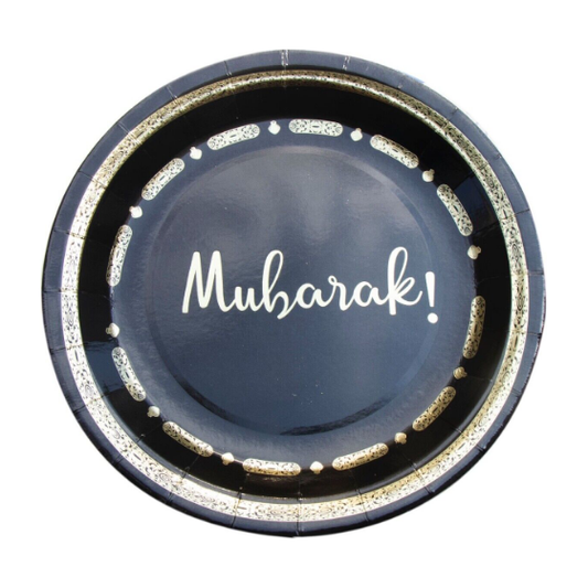 Mubarak Plates - Hajj / Umrah Party (Pack of 10)