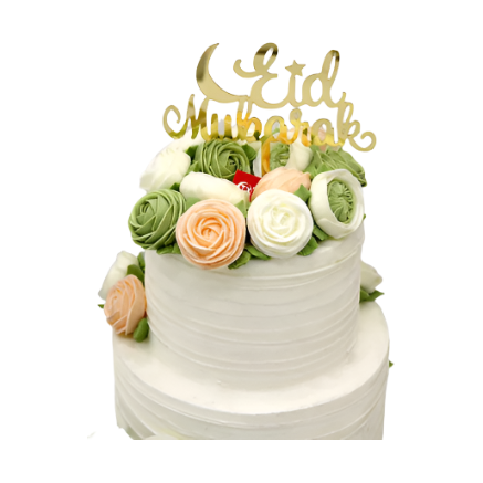 Eid Mubarak Cake Topper - Gold (Small Moon)