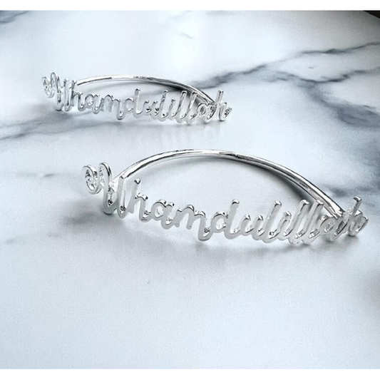 Alhamdulilah Napkin Ring - Silver (Set of 6)