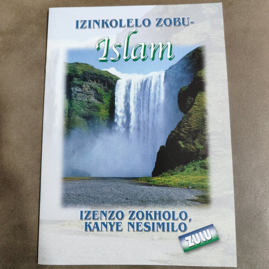Izinkolelo Zobu-Islam (Zulu Introduction to Islam)