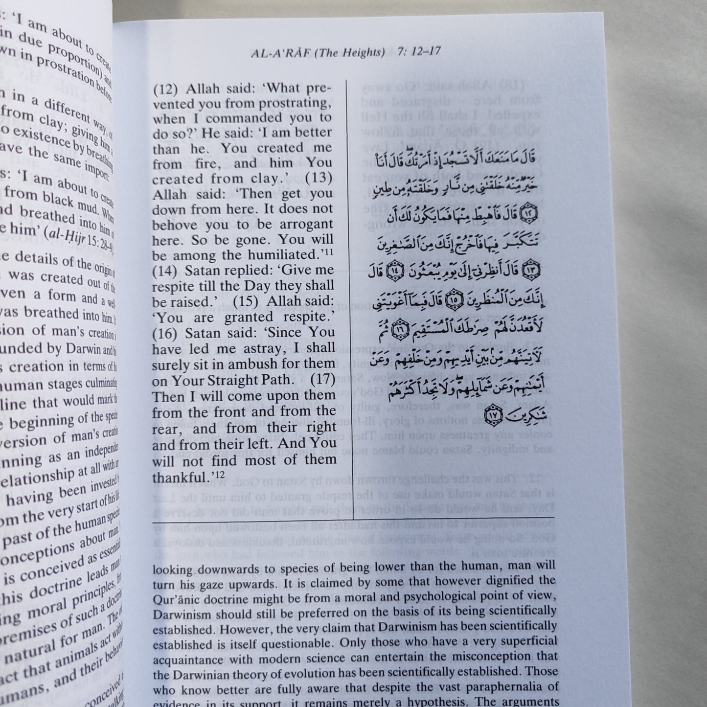 Towards Understanding The Quran (Tafhim Al- Quran) Volume 3