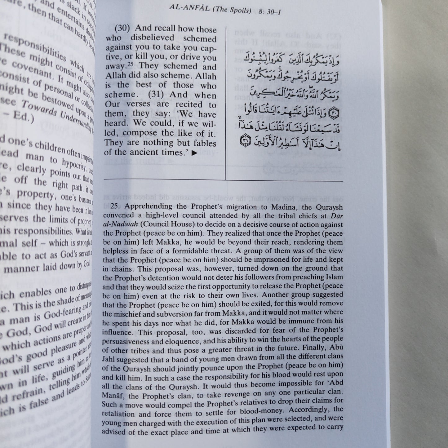 Towards Understanding The Quran (Tafhim Al- Quran) Volume 3