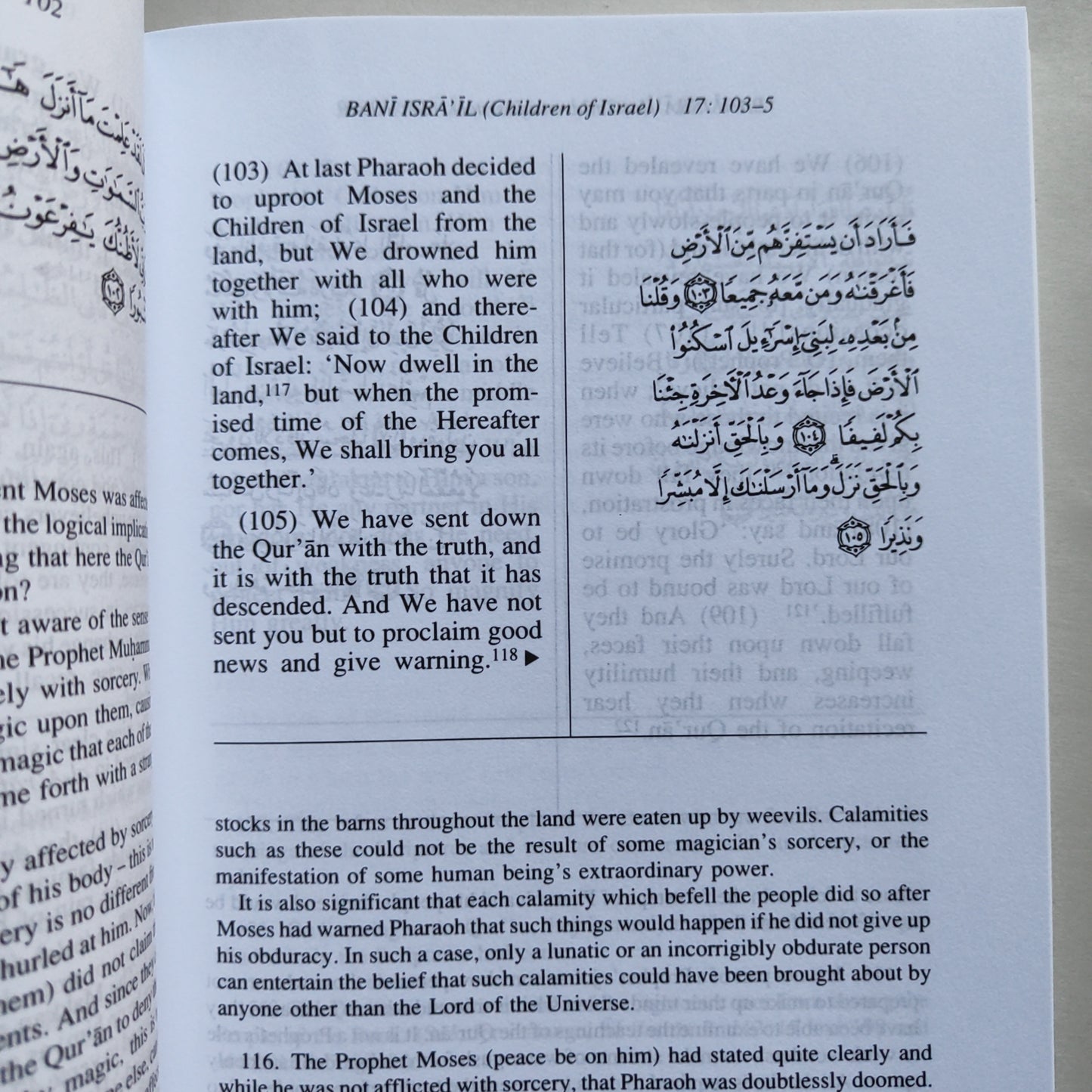 Towards Understanding The Quran (Tafhim Al- Quran) Volume 5