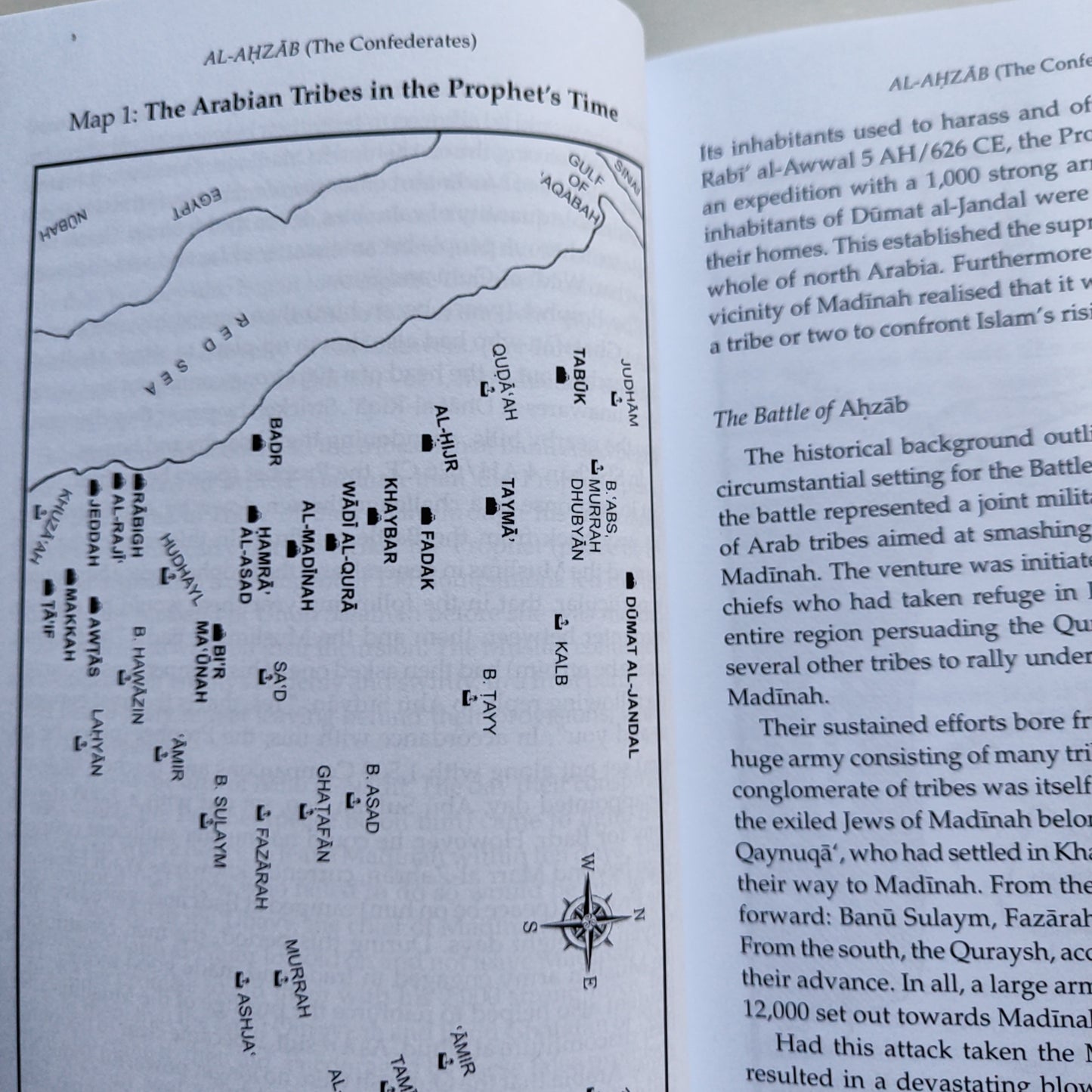 Towards Understanding The Quran (Tafhim Al-Quran) Volume 9