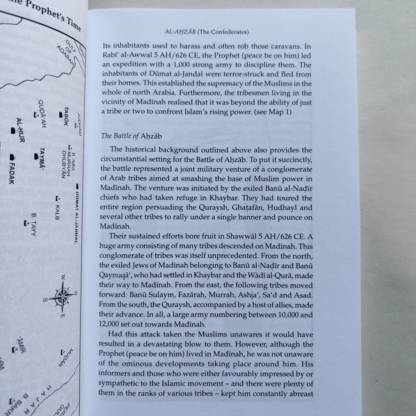 Towards Understanding The Quran (Tafhim Al-Quran) Volume 9