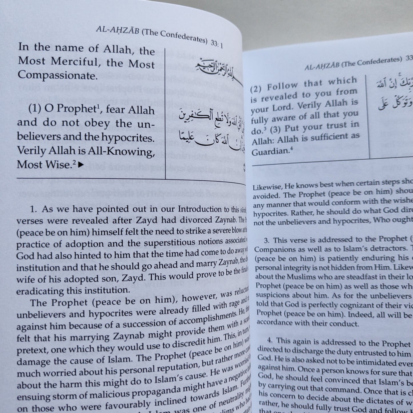 Towards Understanding The Quran (Tafhim Al-Quran) Volume 9