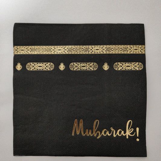 Mubarak Serviettes - Hajj / Umrah Party (Pack of 20)