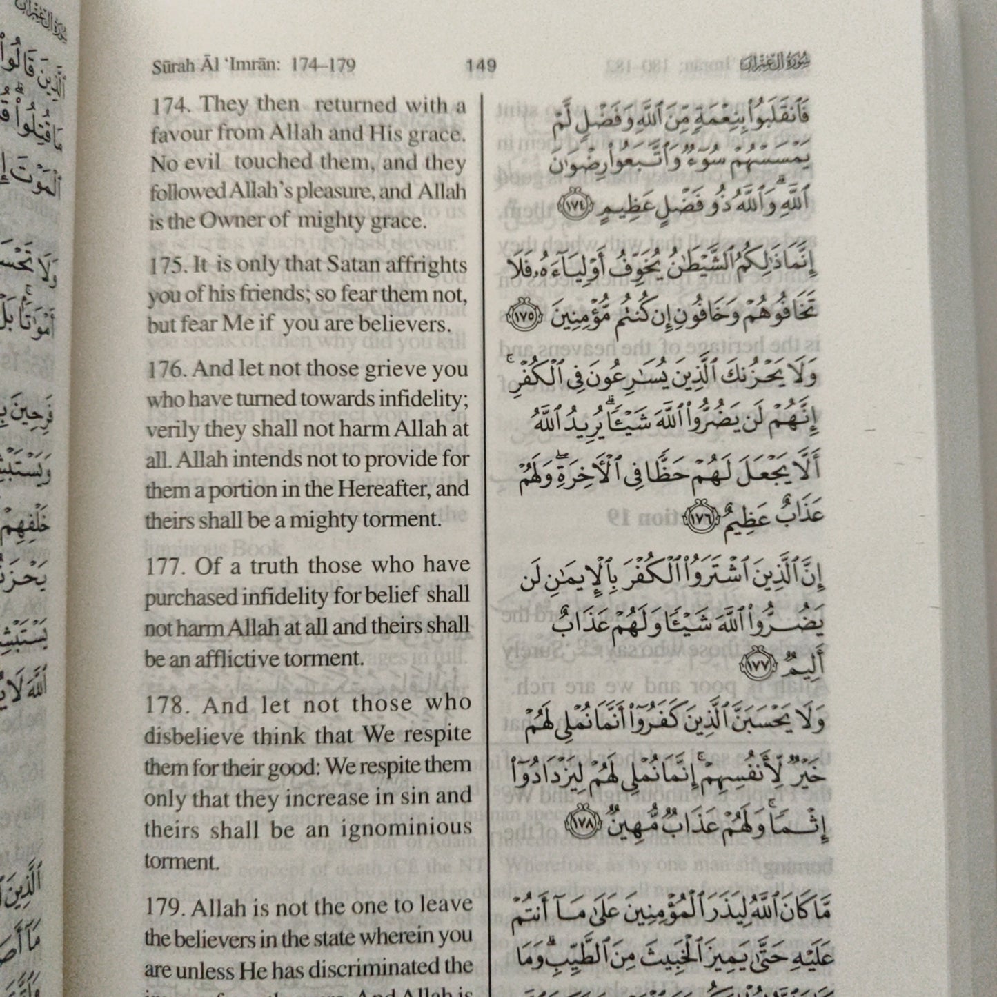 The Glorious Quran: Text, Translation & Commentary