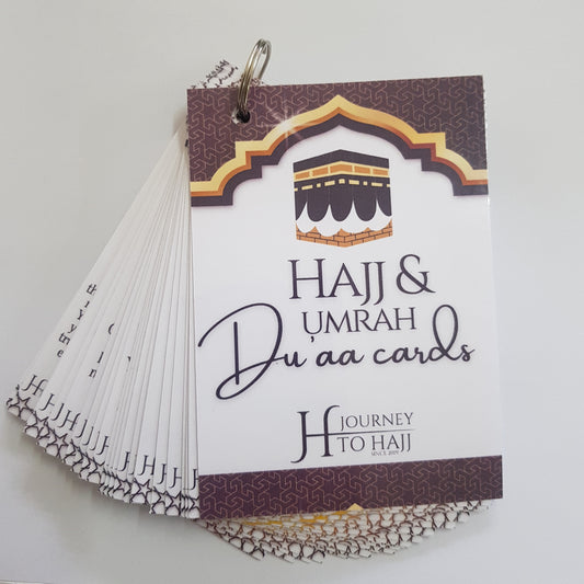 Laminated Hajj & Umrah Duaa Cards (Plus Lanyard)