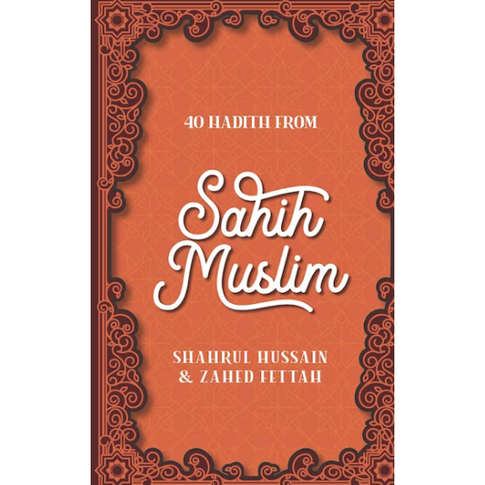 40 Hadith From Sahih Muslim