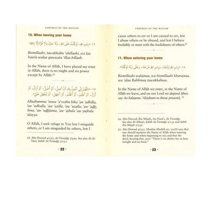 Fortress of the Muslim: Du'as From The Qur'an & Sunnah
