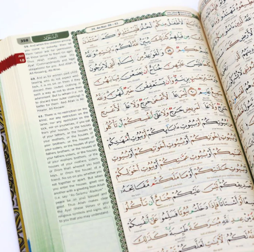 Maqdis B5 - Al Quran Al Karim: Word-by-Word Translation Colour Coded Tajweed - White