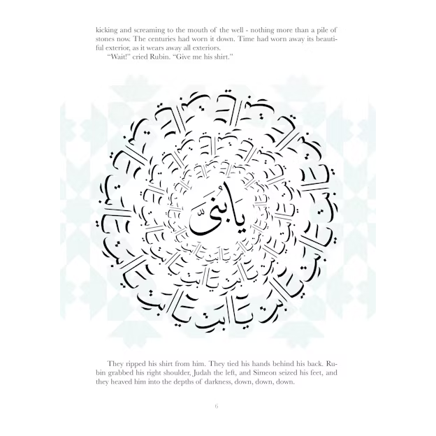 The Bowing Stars: Patience, Trust & Forgiveness From Surah Yusuf, The Quran's Best Of Stories.