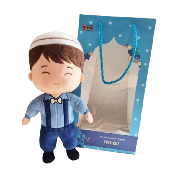 Ismail the Muslim Boy Soft Doll