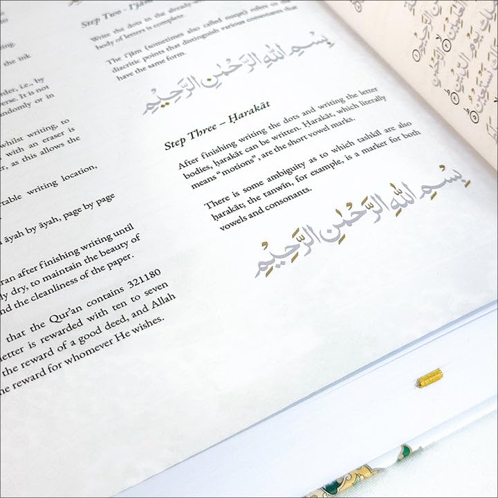 Quran Trace - Handwritten Traceable Method (Indo Pak Edition)