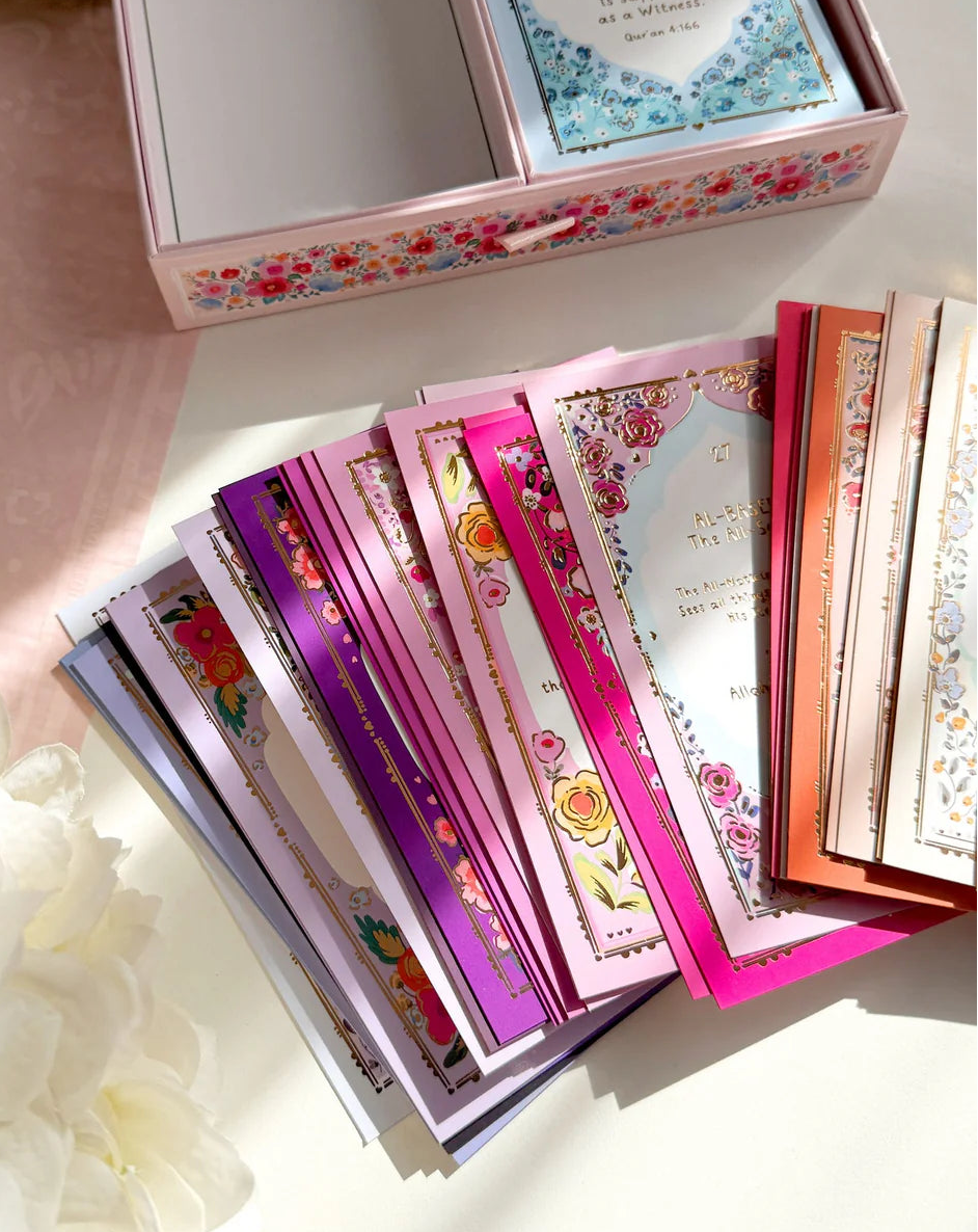 99 Names of Allah: Mini Prints with Drawer Box