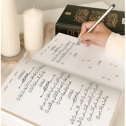 Quran Trace: Handwritten Traceable Method (Black / White)