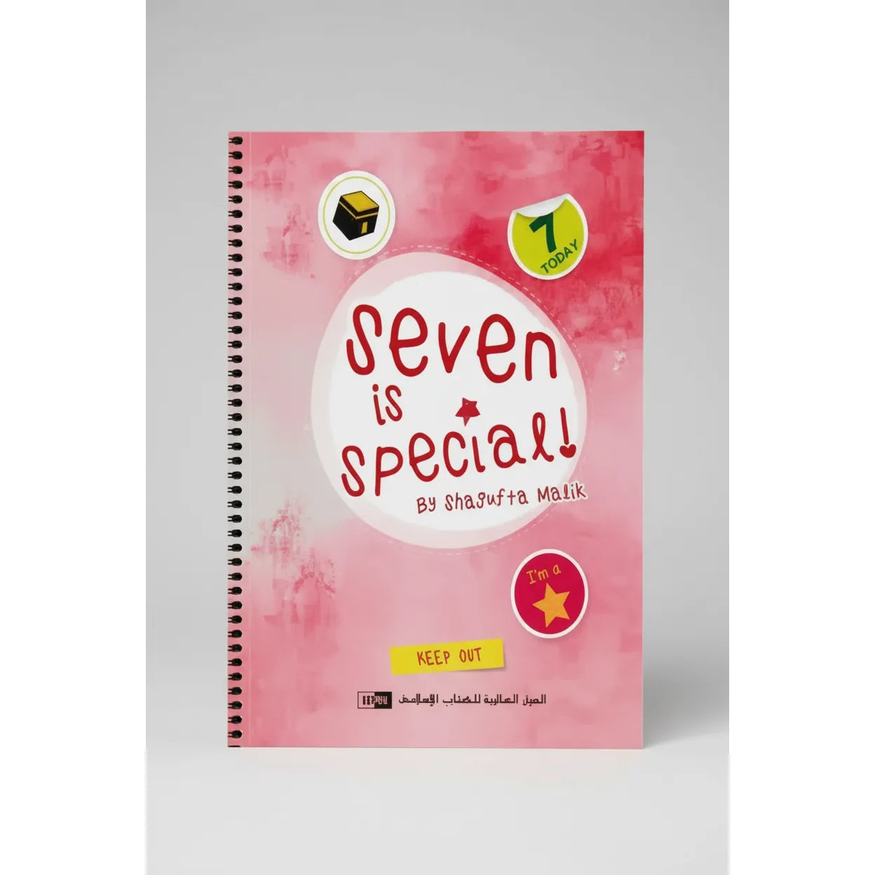 Seven is Special