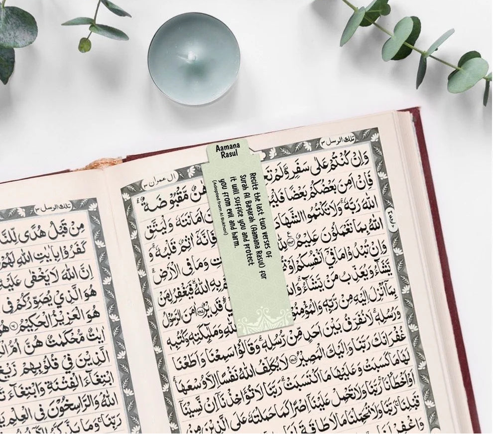 Quran Virtues Magnetic Bookmark