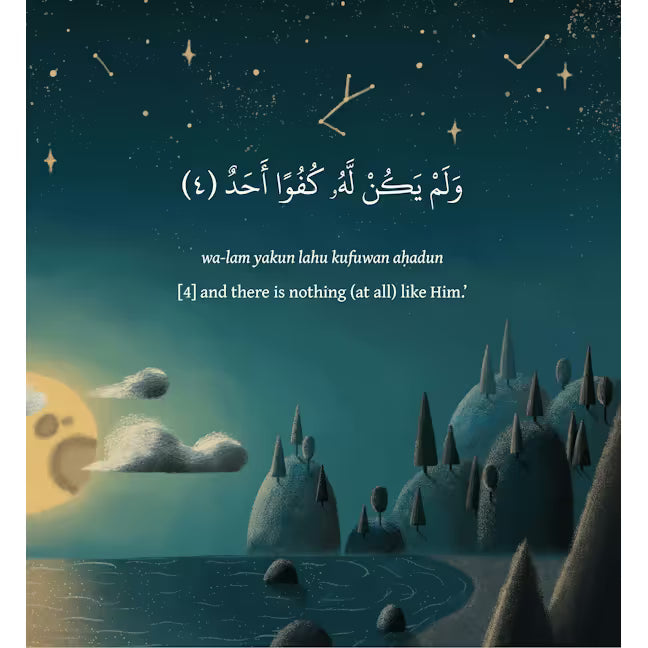 Let's Learn the 4 Quls: A Sound Book