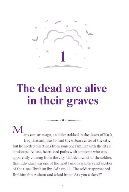 The Other Side: Barzakh and Beyond