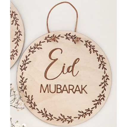 Eid Wooden Hanging Board